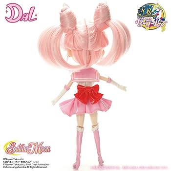 グルーヴ DAL セーラーちびムーン (Sailor Chibi Moon) D Amazon | グルーヴ DAL セーラーちびムーン (Sailor Chibi Moon